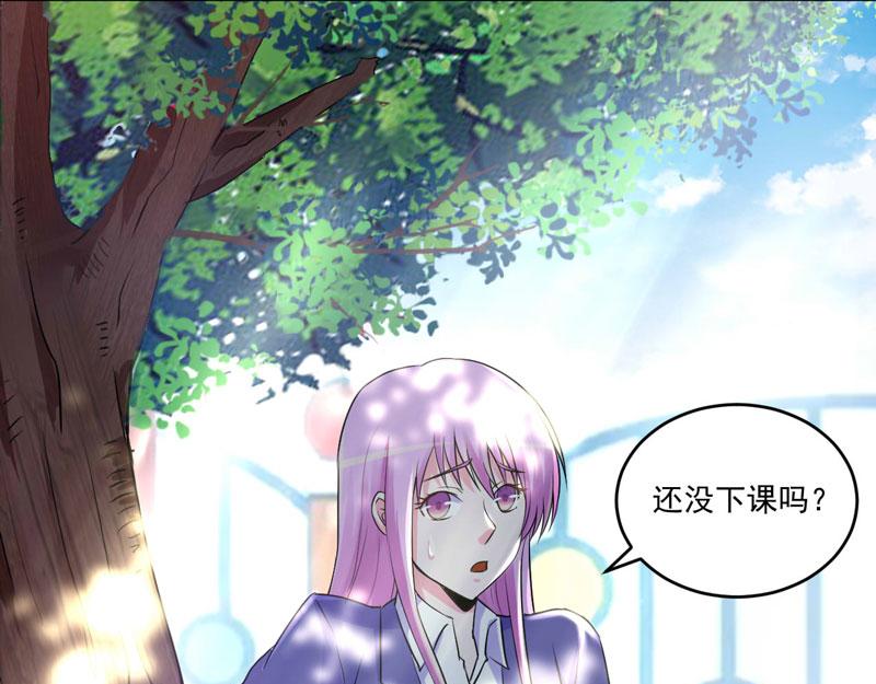 第69话 为什么看见我就躲(1/2)-第70话