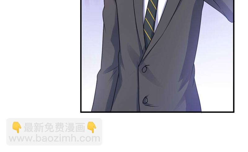 第69话 为什么看见我就躲(1/2)-第70话
