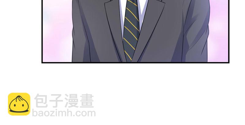 第69话 为什么看见我就躲(1/2)-第70话