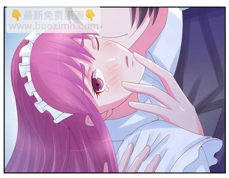 第8话  相亲(1/2)-第8话