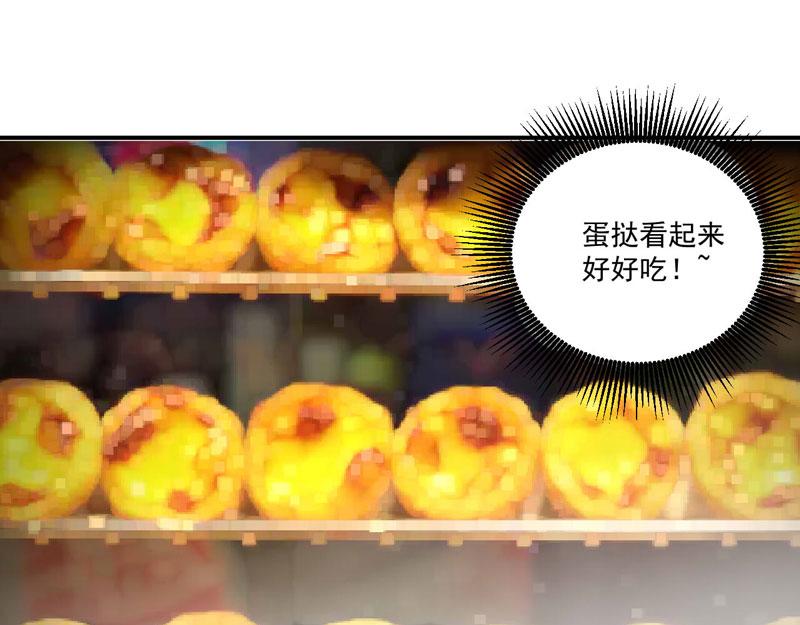 第75话 绑架(1/2)-第76话