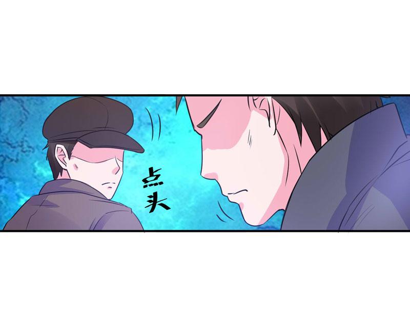 第75话 绑架(1/2)-第76话