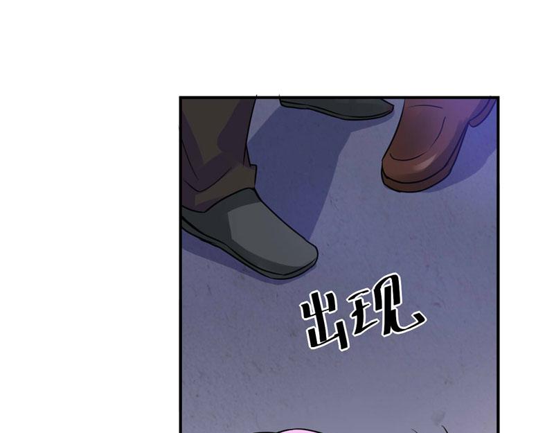 第75话 绑架(1/2)-第76话