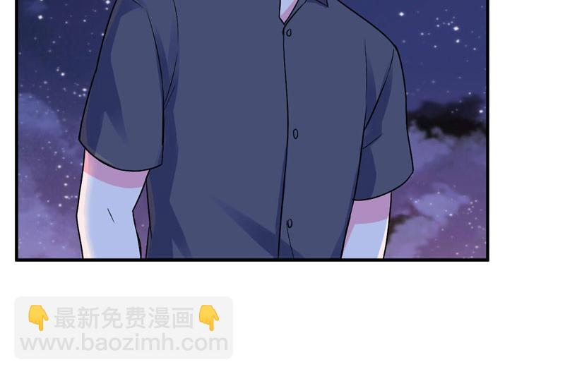 第77话 先玩玩，好戏还没开始(1/2)-第78话