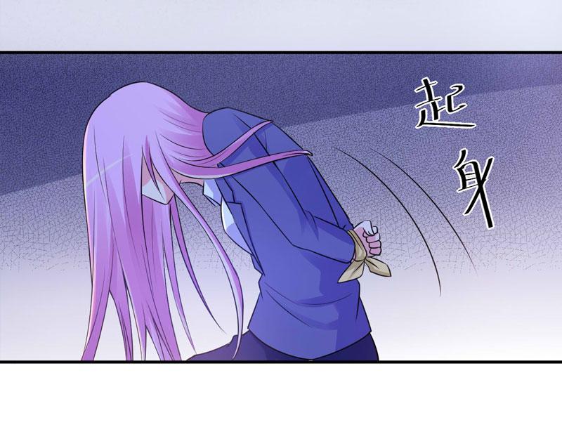 第77话 先玩玩，好戏还没开始(1/2)-第78话