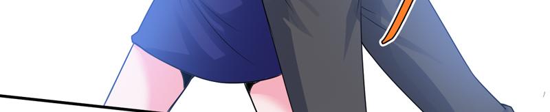 第81话 中枪(1/2)-第82话