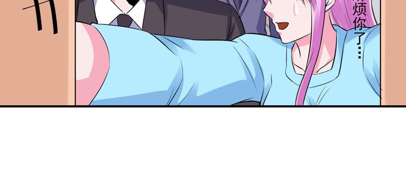第83话 重伤未醒(1/2)-第84话