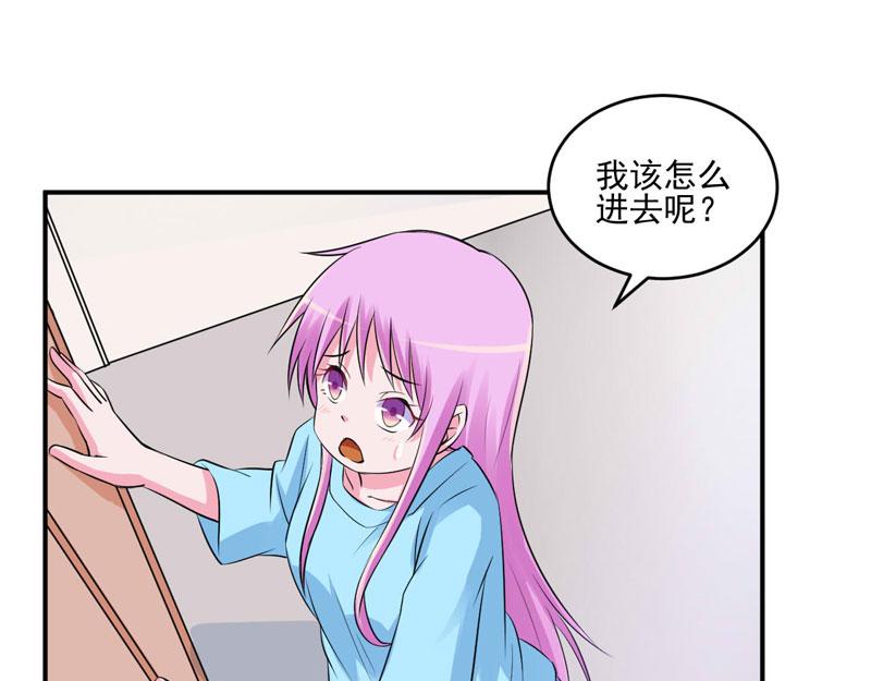第83话 重伤未醒(1/2)-第84话