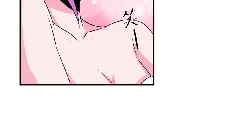 第85话 婚礼(1/2)-第86话