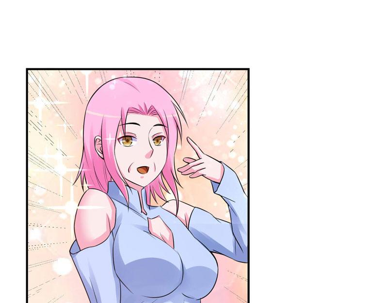 第85话 婚礼(1/2)-第86话