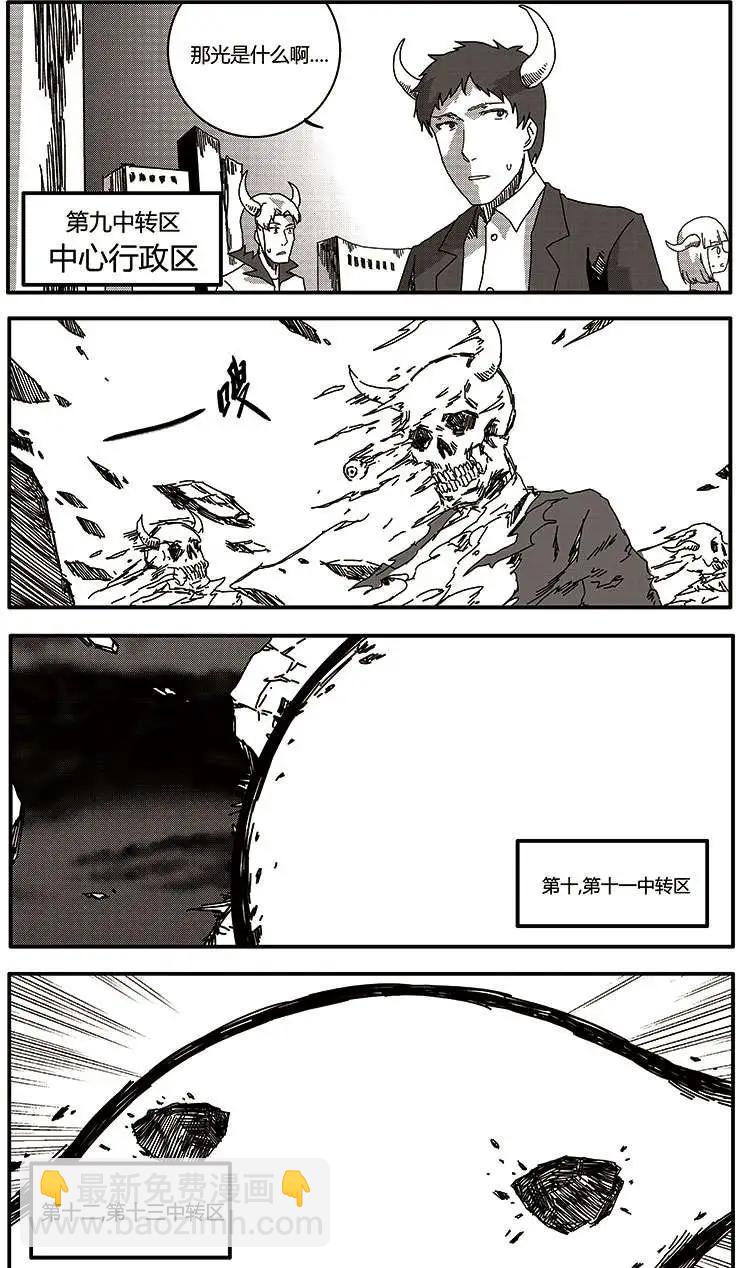 番外篇6-第36话