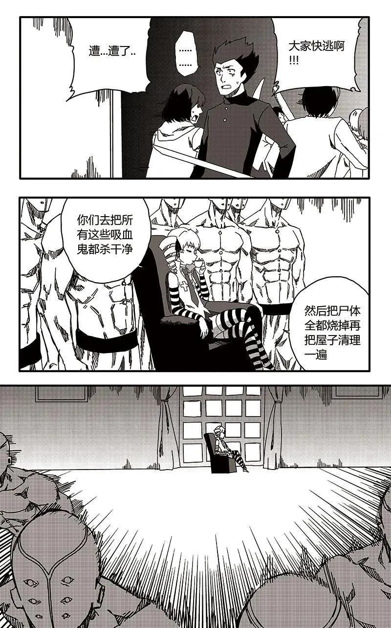 第31话-第40话
