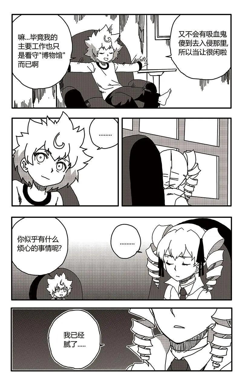 第31话-第40话