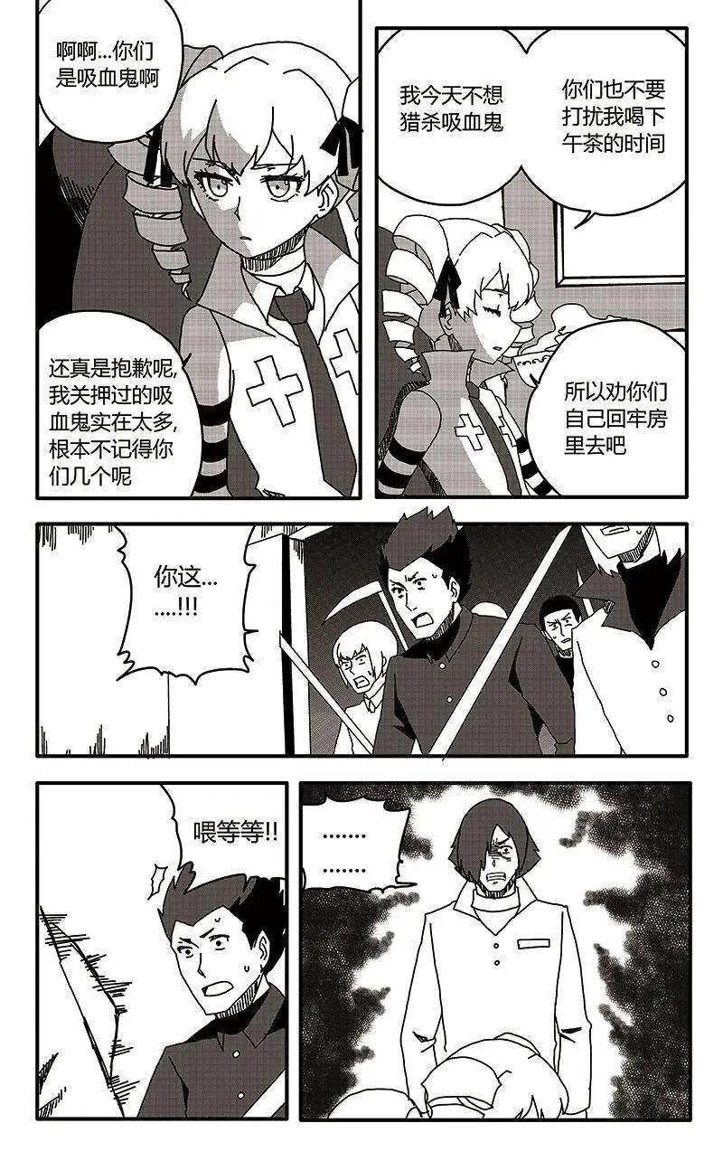 第31话-第40话