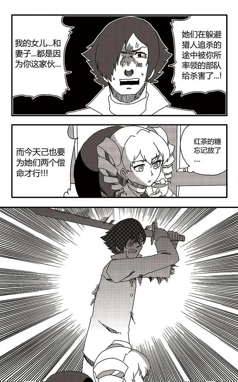 第31话-第40话