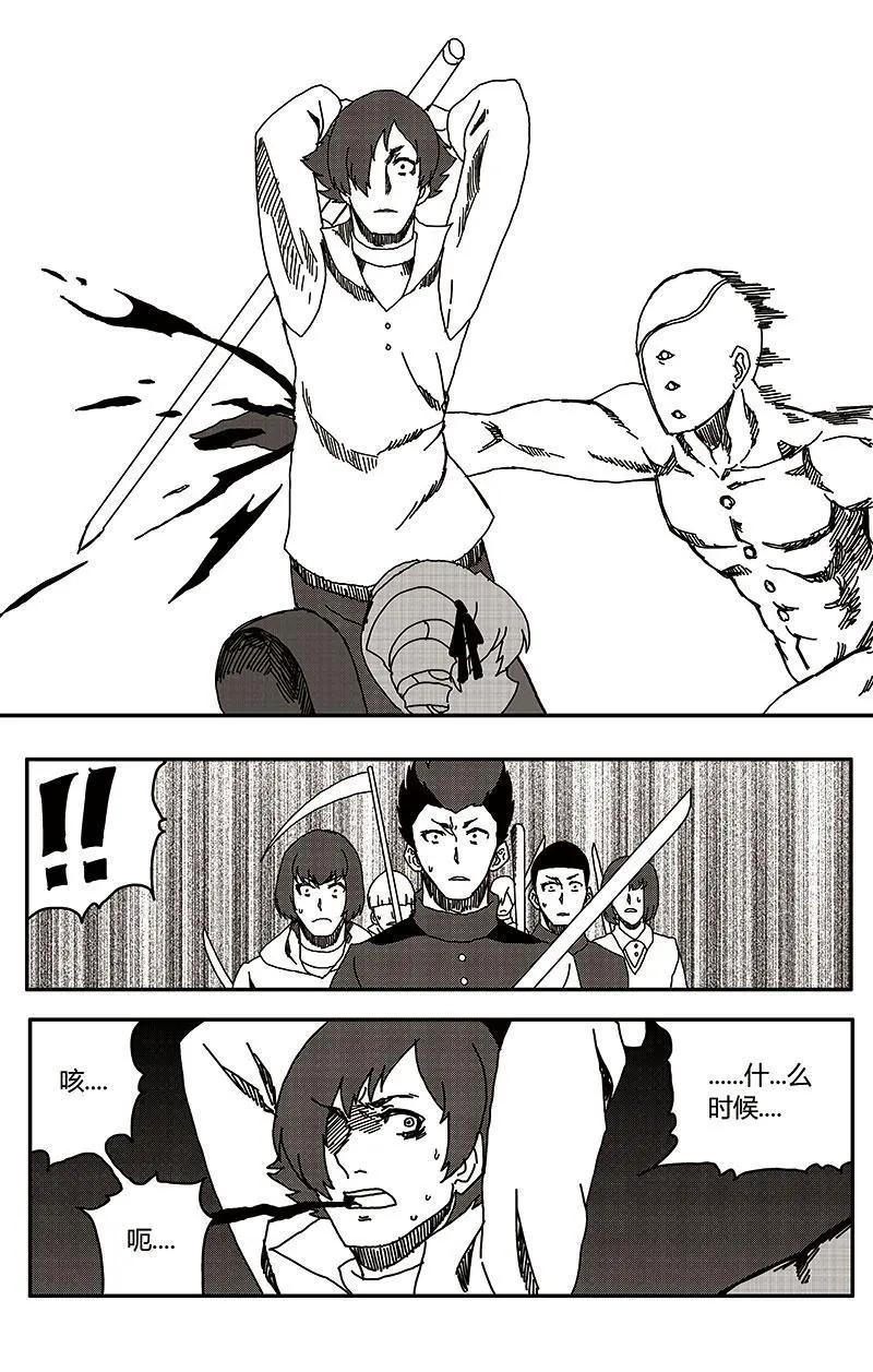 第31话-第40话