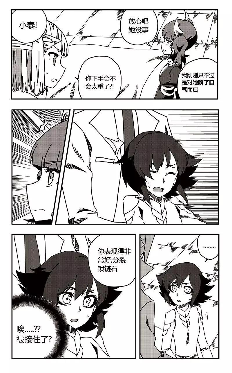 第35话-第44话