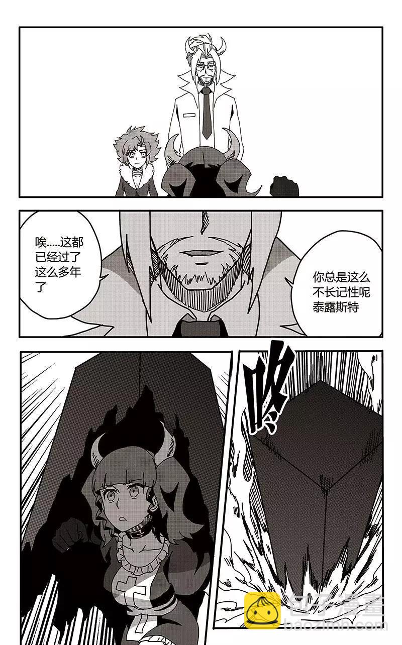 第35话-第44话