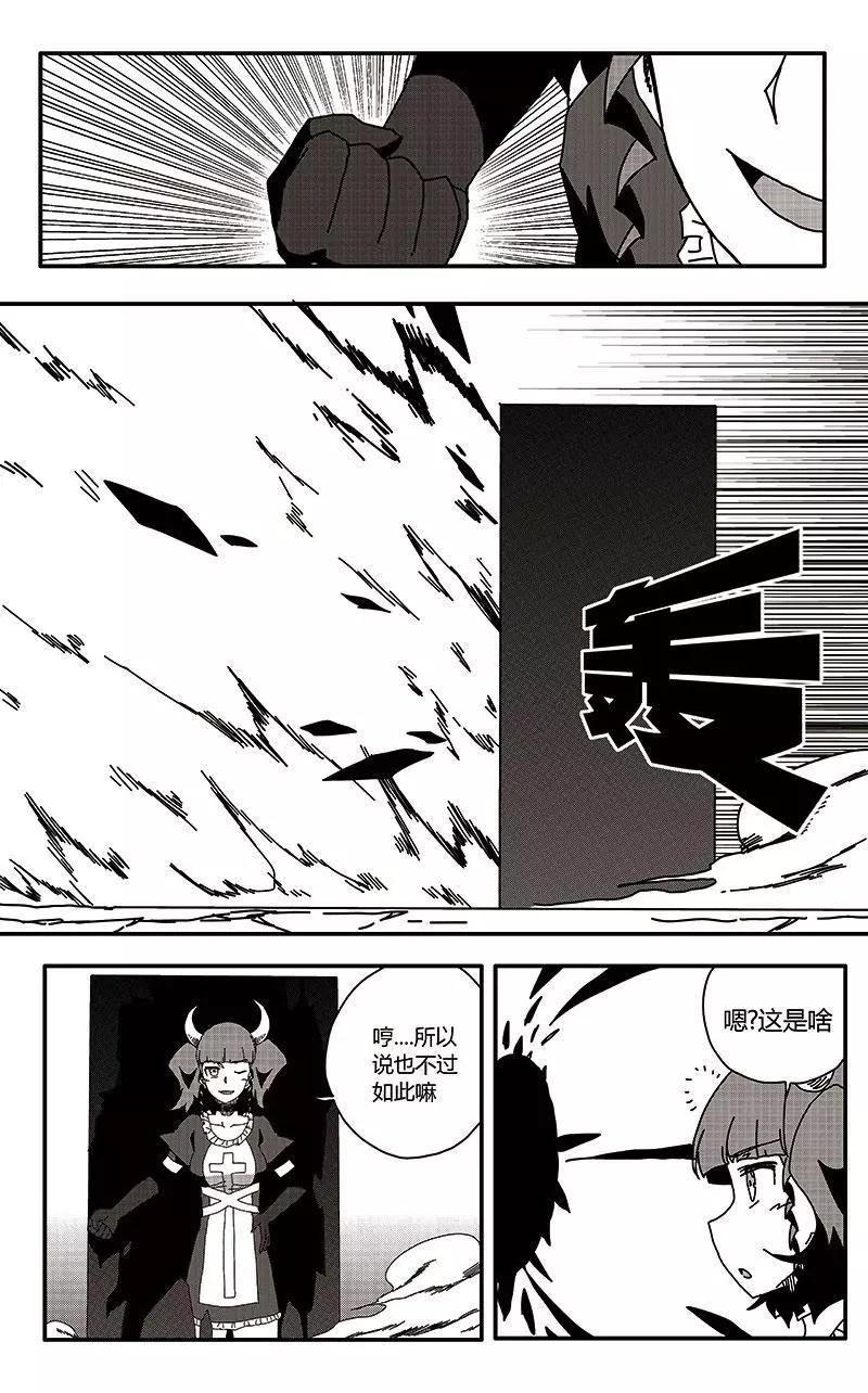 第35话-第44话