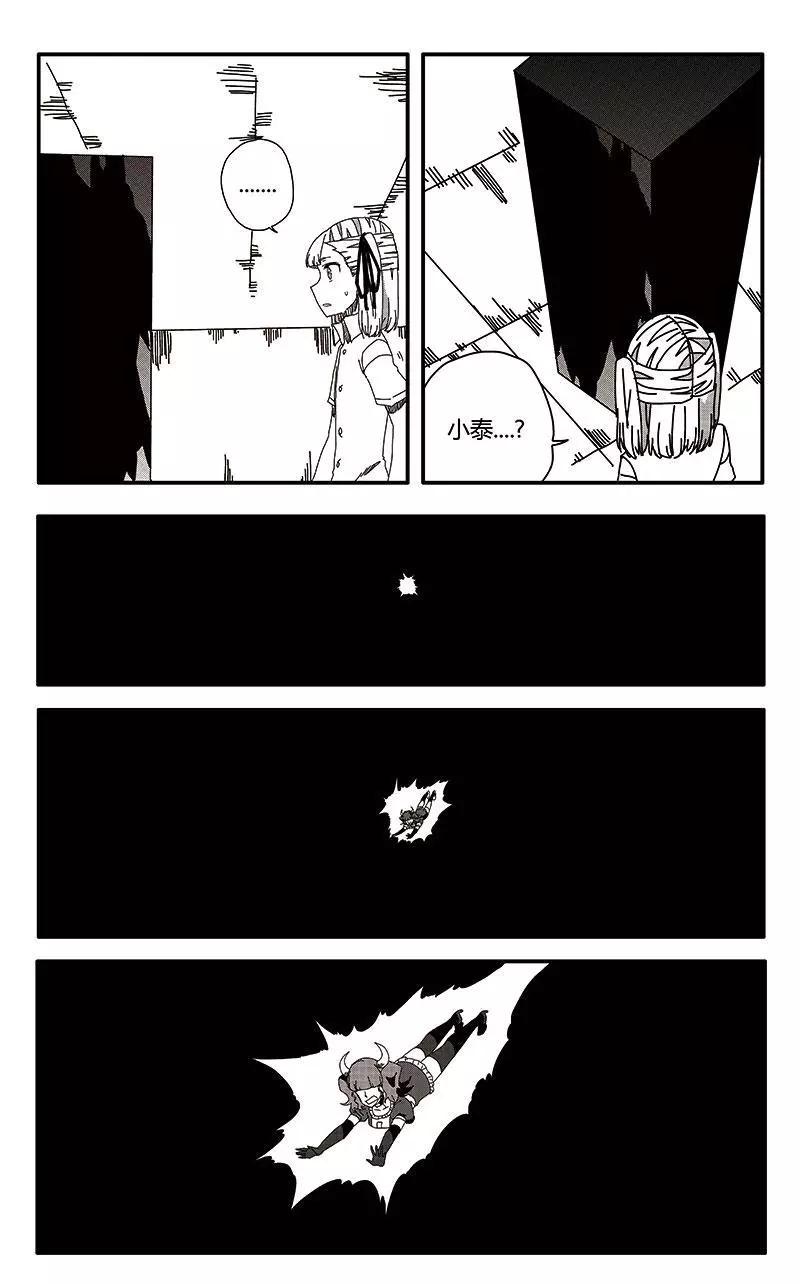 第35话-第44话