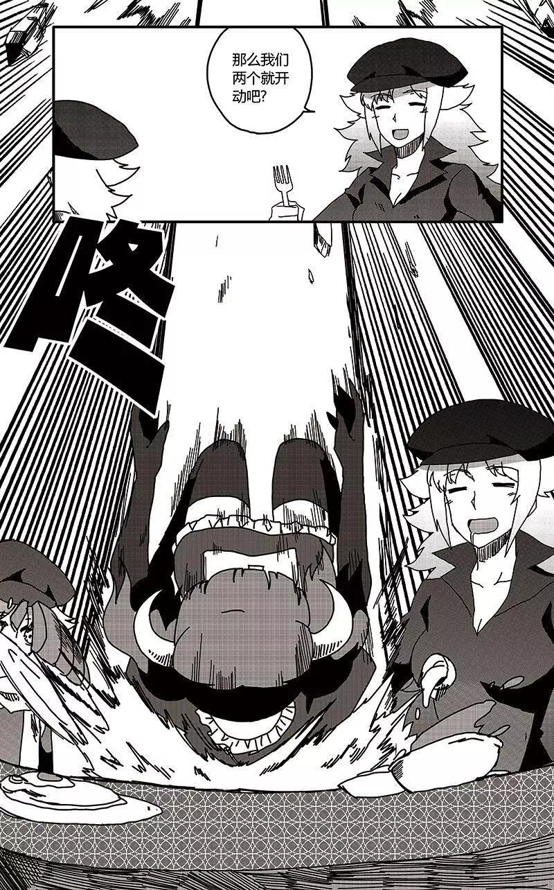 第35话-第44话