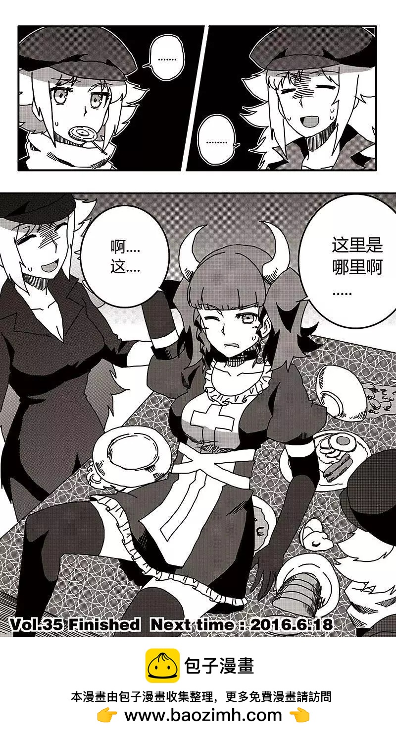 第35话-第44话