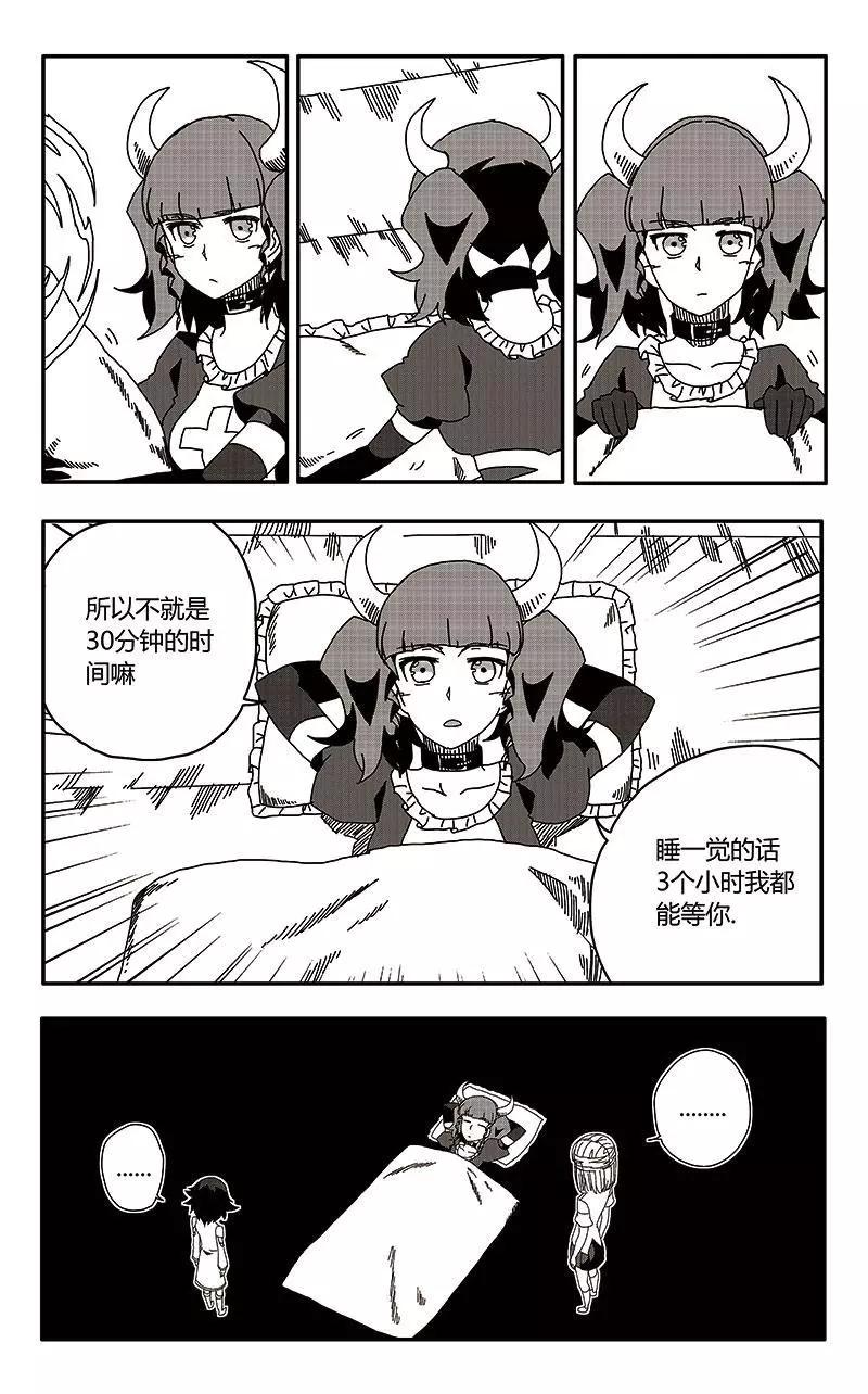 第35话-第44话