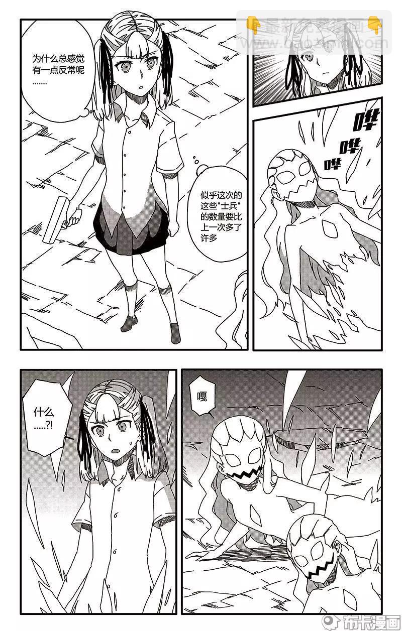 第39话-第48话