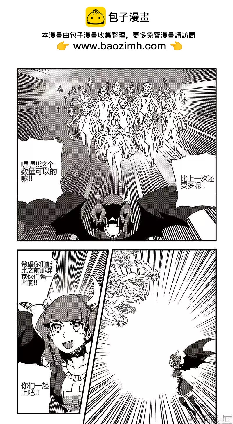第39话-第48话