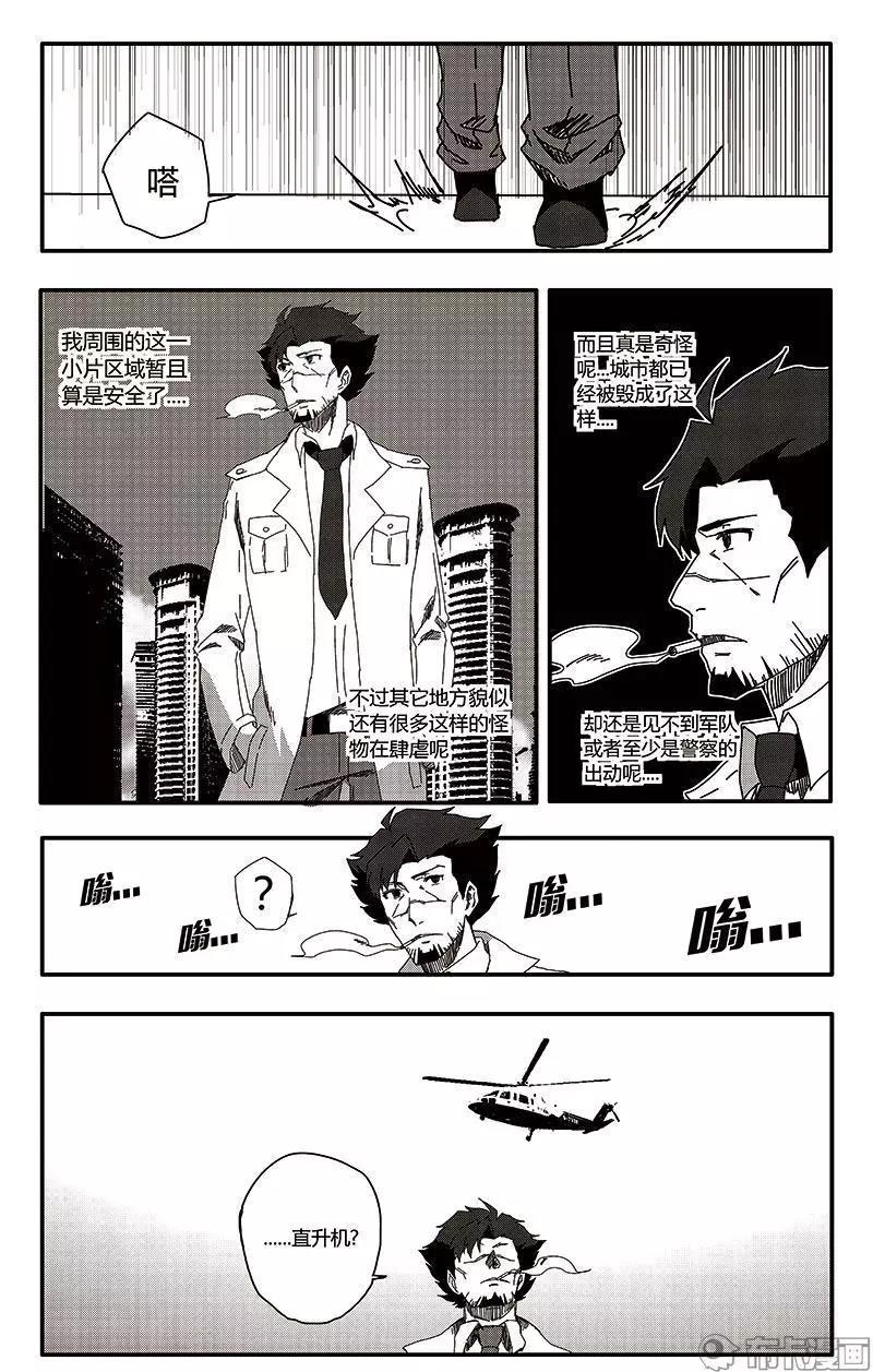 第39话-第48话