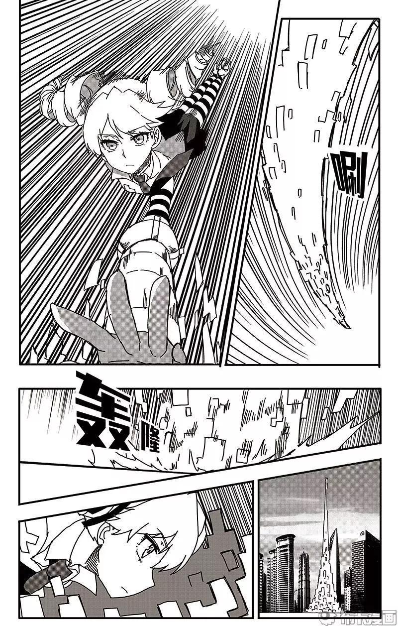 第39话-第48话