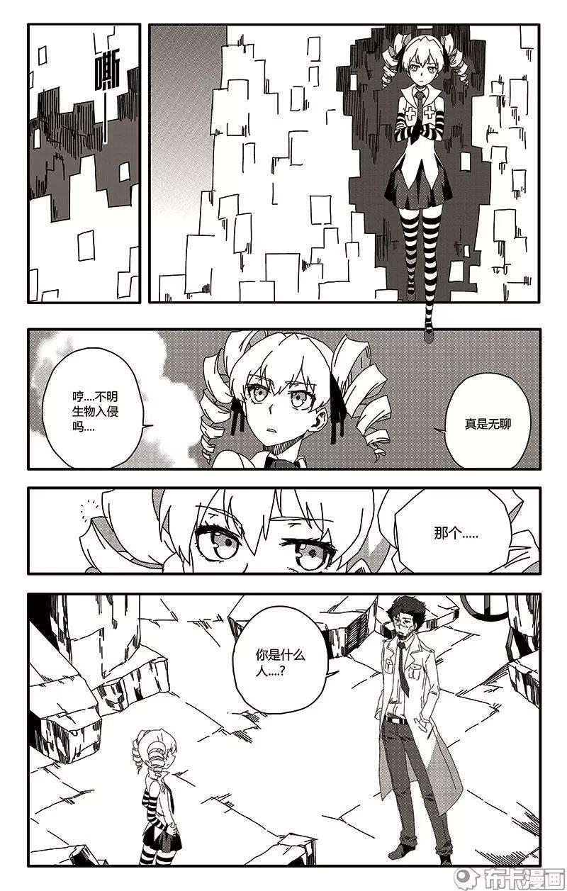 第39话-第48话