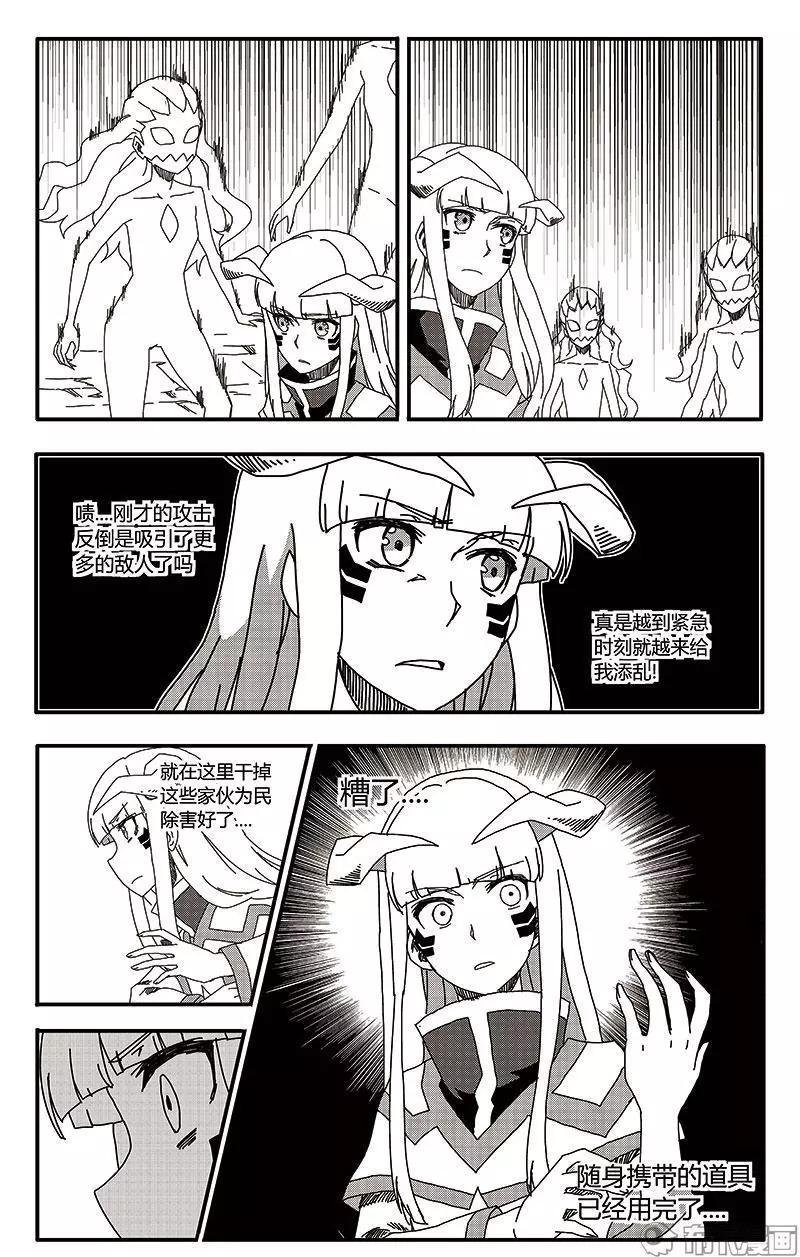 第39话-第48话
