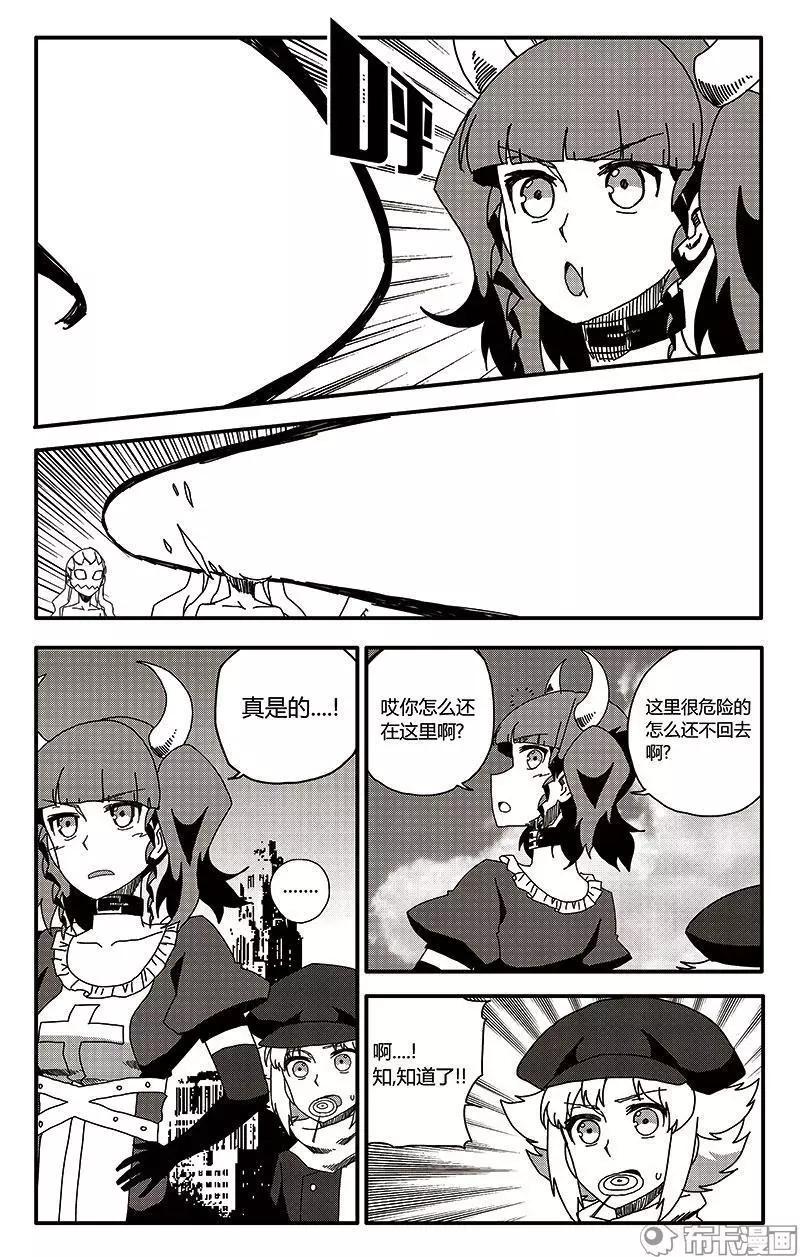 第39话-第48话