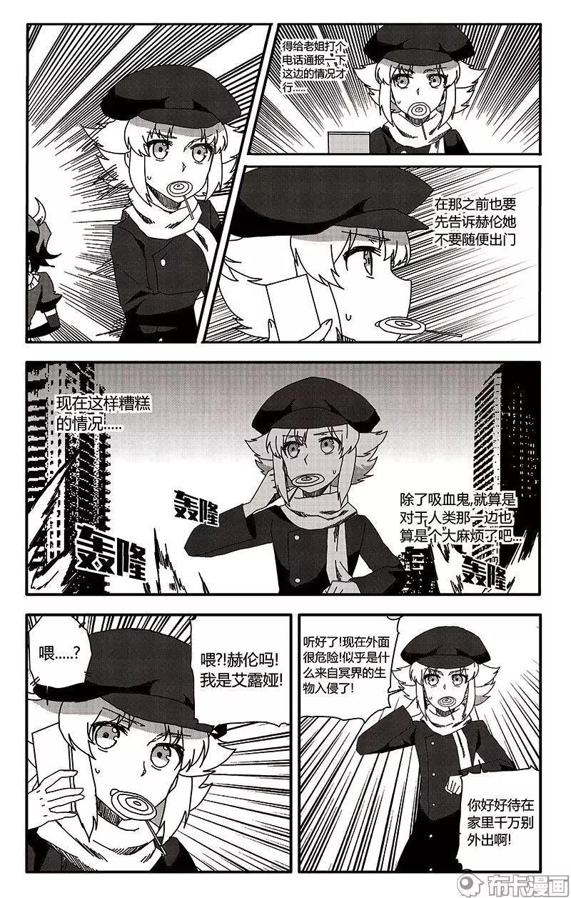 第39话-第48话