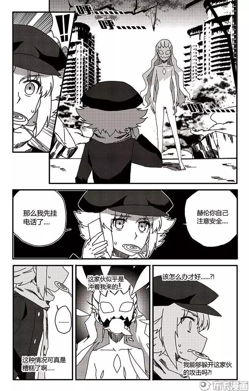 第39话-第48话