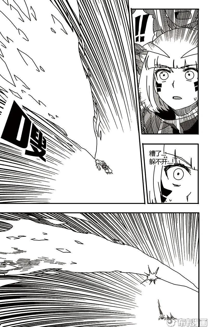第41话-第50话
