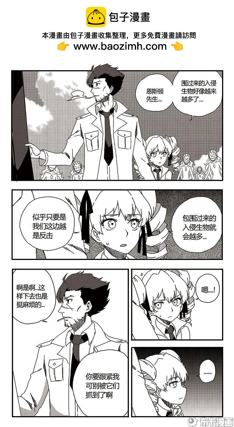 第41话-第50话
