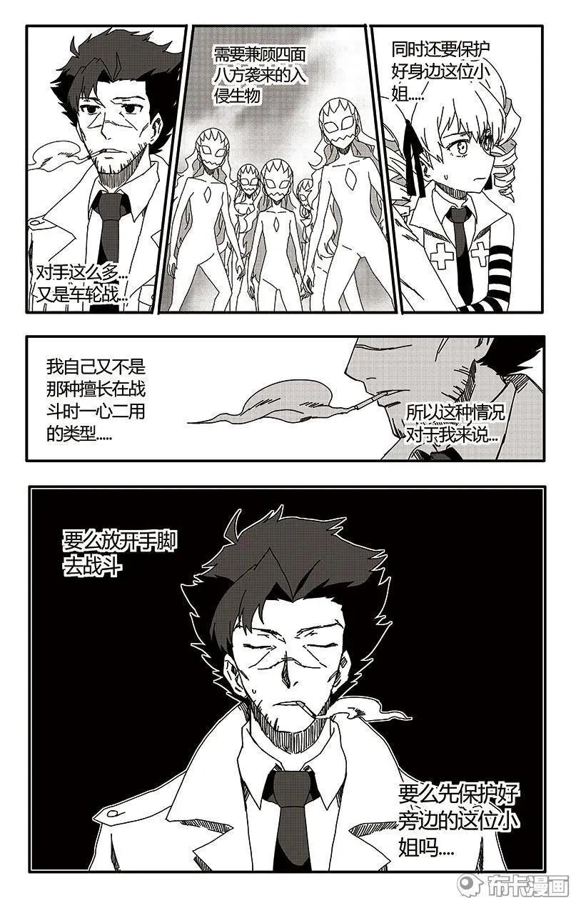 第41话-第50话