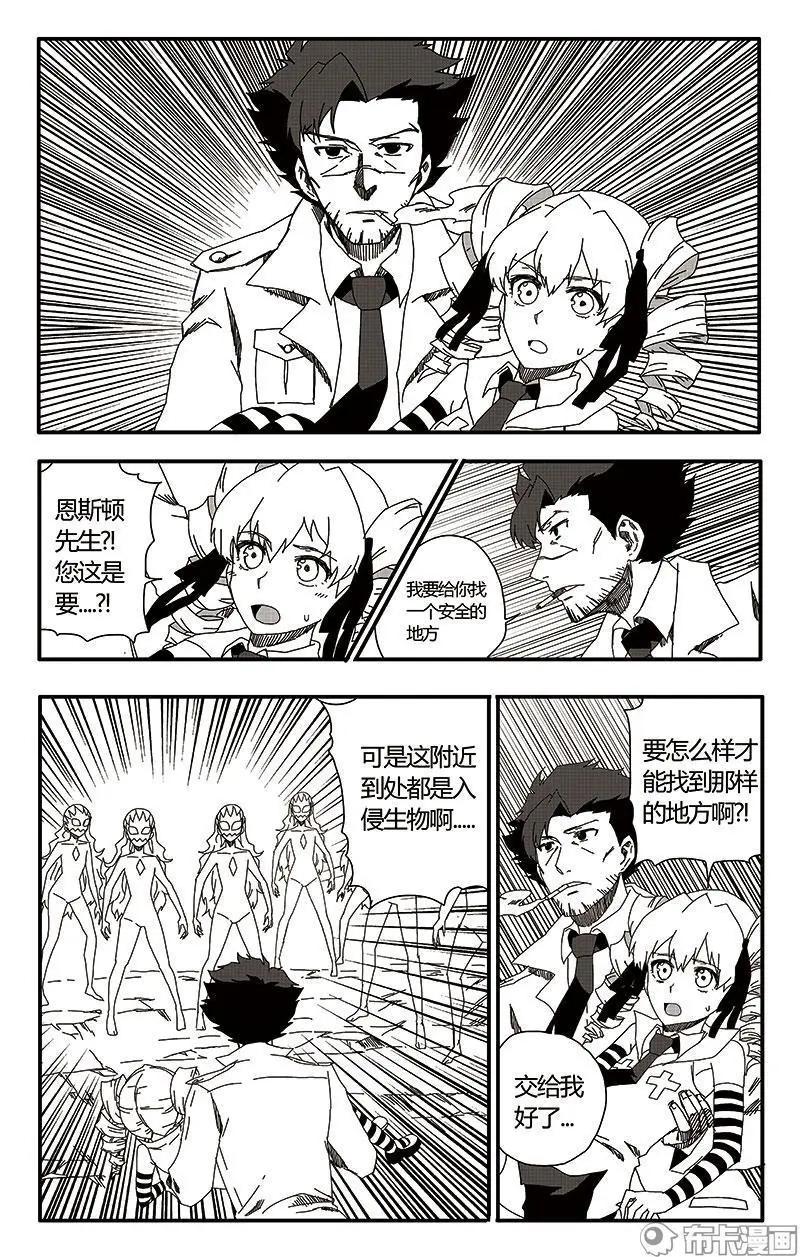 第41话-第50话