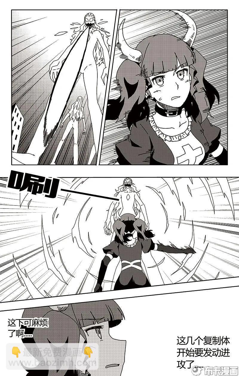 第45话-第54话