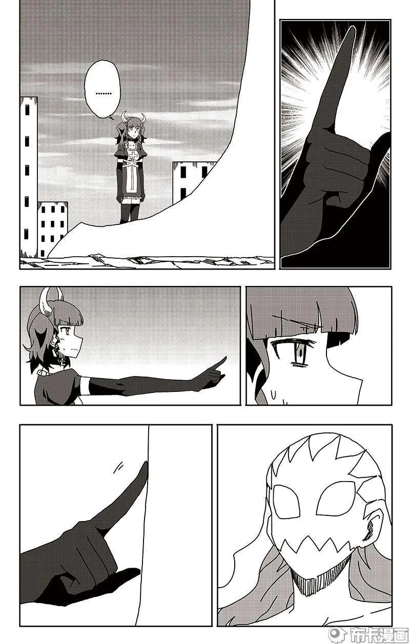 第45话-第54话