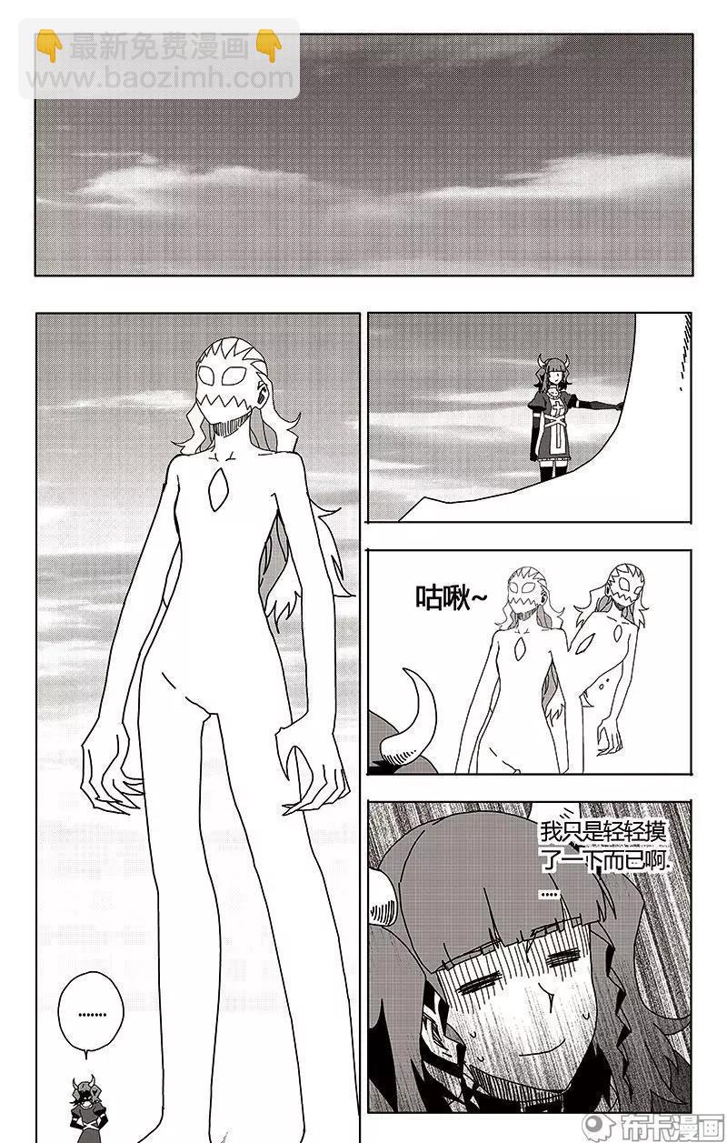 第49话-第58话