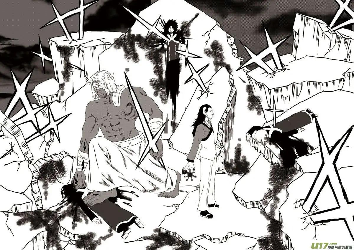 第6回 两倍酬金的覆灭-第6话