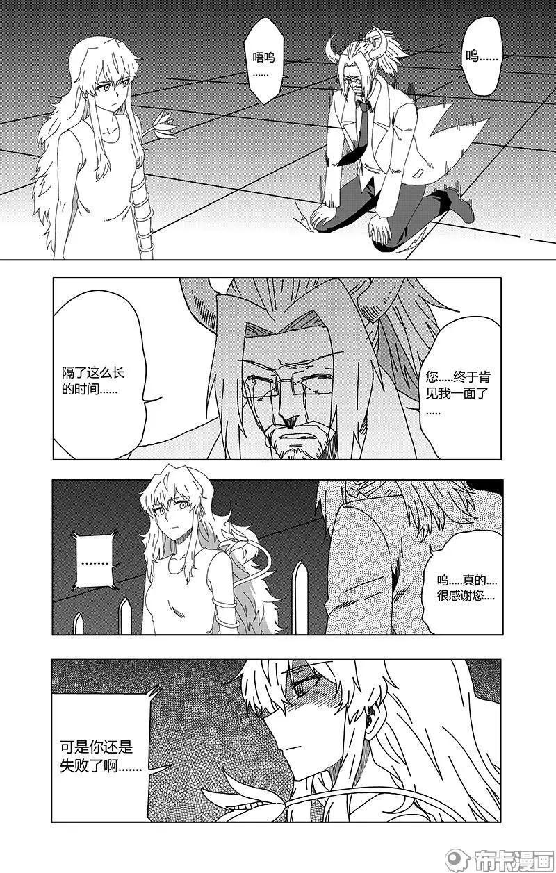 第51话-第60话