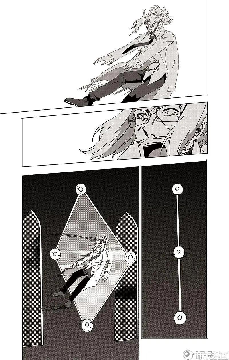 第51话-第60话