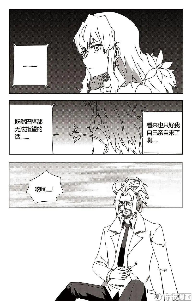 第51话-第60话