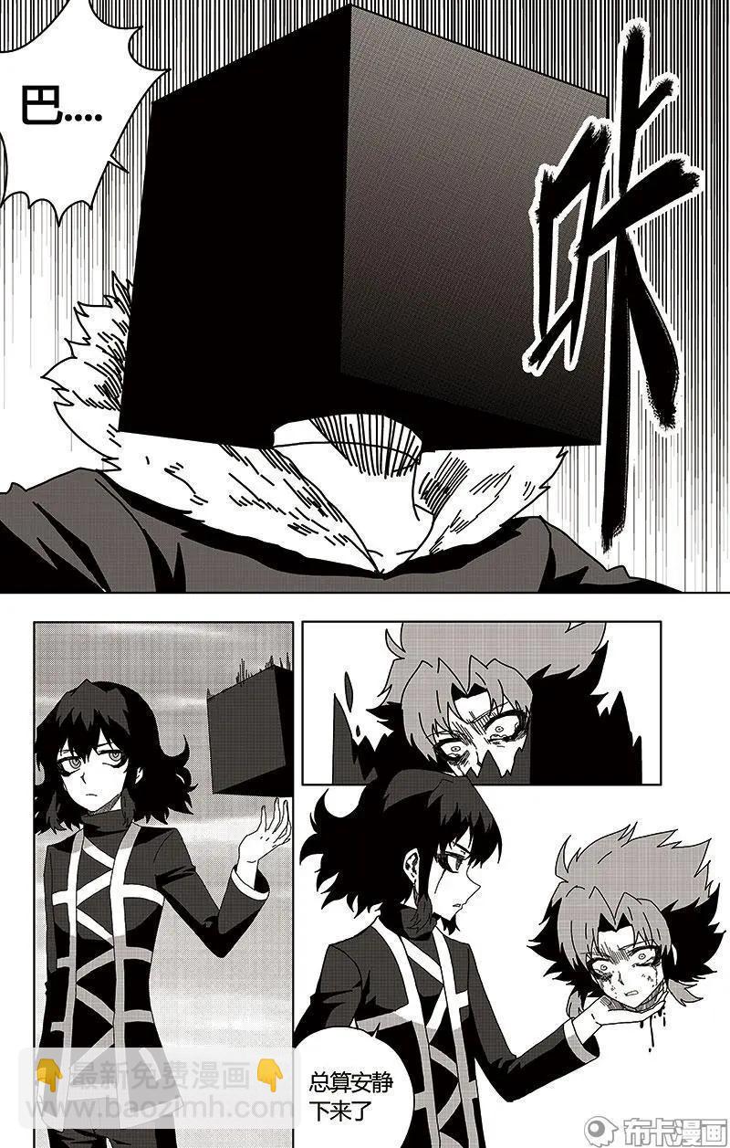 第51话-第60话