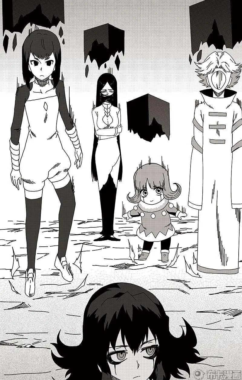 第51话-第60话