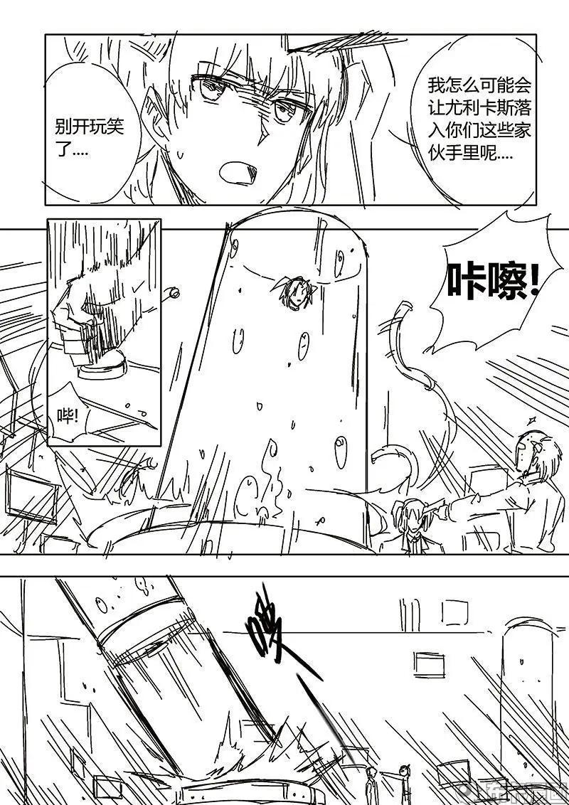 第57话-第68话